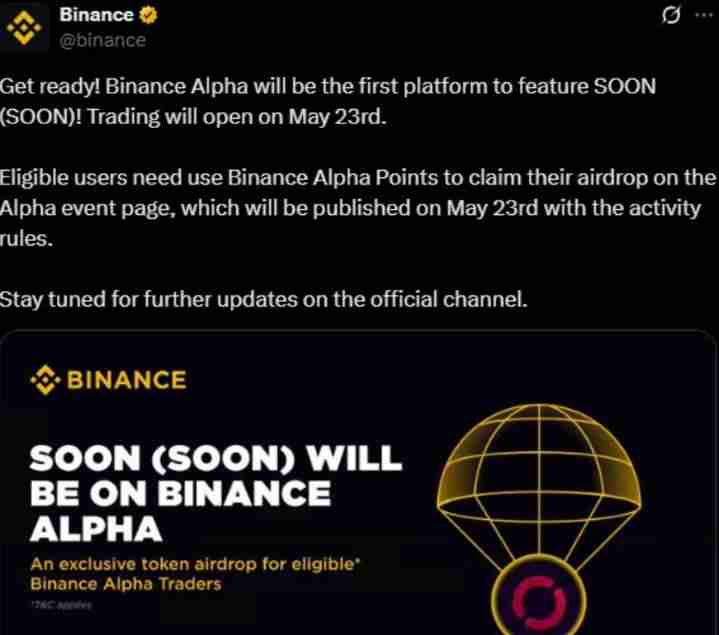 SOON代币是什么?值得投资吗?SOON代币潜力与前景分析